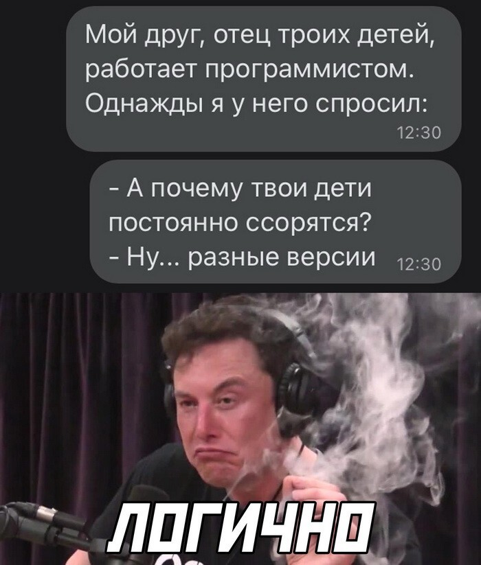 Соц.сети веселят