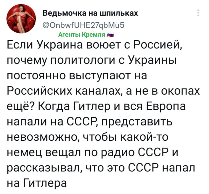 Греются, у нас же топят... Тепло