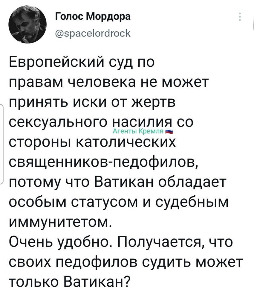 Это даже в голове не укладывается! 