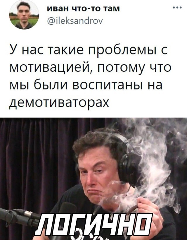 Скрины из соцсетей 