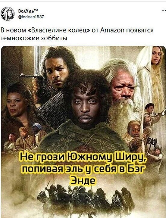 О политике на этот час