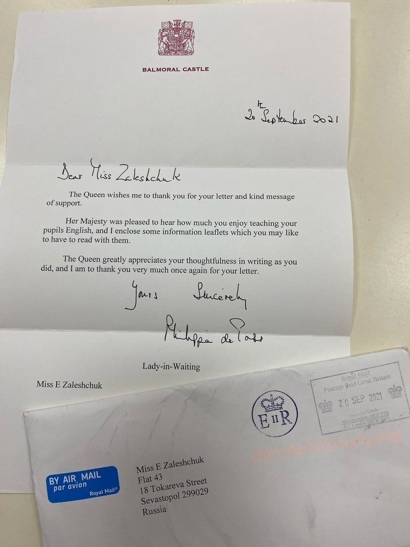 Королева Великобритании отправила письмо в "Малую академию наук" в Севастополе. На конверте адрес: Sevastopol, Russia.
Это серьёзный повод внести Елизавету II на сайт "Миротворца" и затравить её в соцсетях. СУГС!