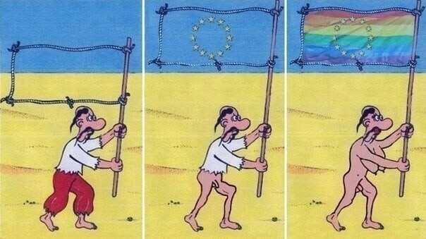 Дневная политика на Пятницу
