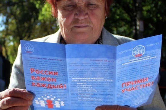  МИД Украины грозит реторсиями
