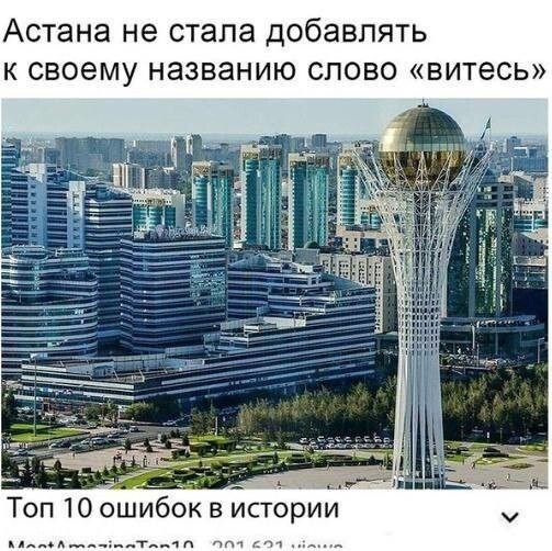 Прикольные и не очень картинки