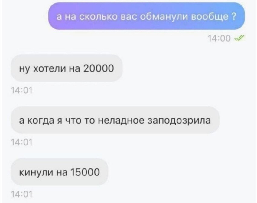 Прикольные и не очень картинки