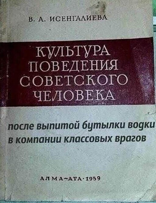 Ну что, погнали картинками Вас позитивить? Огромный блок веселья, улыбаемся господа, улыбаемся