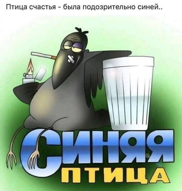 Ну что, погнали картинками Вас позитивить? Огромный блок веселья, улыбаемся господа, улыбаемся