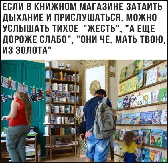 Ну что, погнали картинками Вас позитивить? Огромный блок веселья, улыбаемся господа, улыбаемся