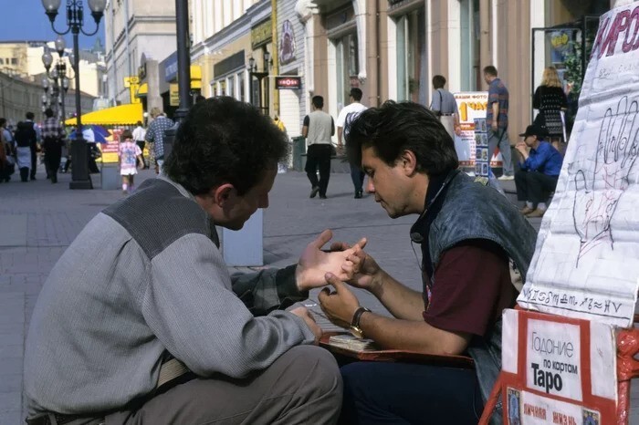 Интересные фотографии 1990 -х