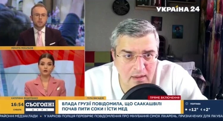 Языковой конфликт: украинские журналисты оконфузились, пытаясь взять интервью у политолога из Грузии