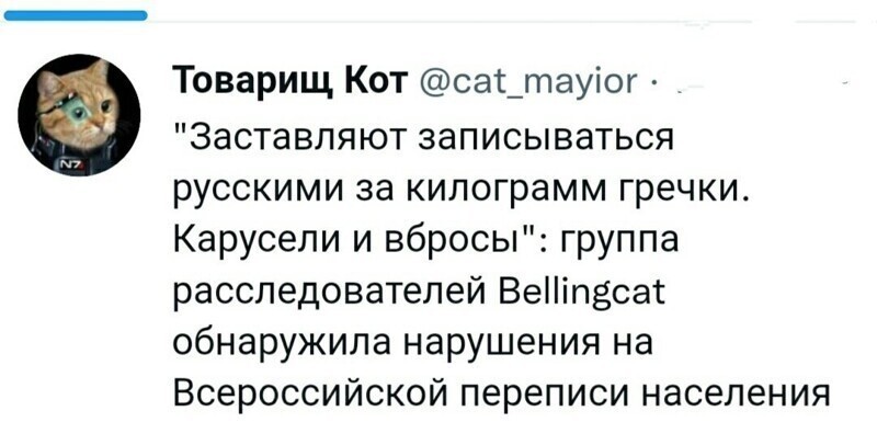 Гы-гы))) твоюмать)))