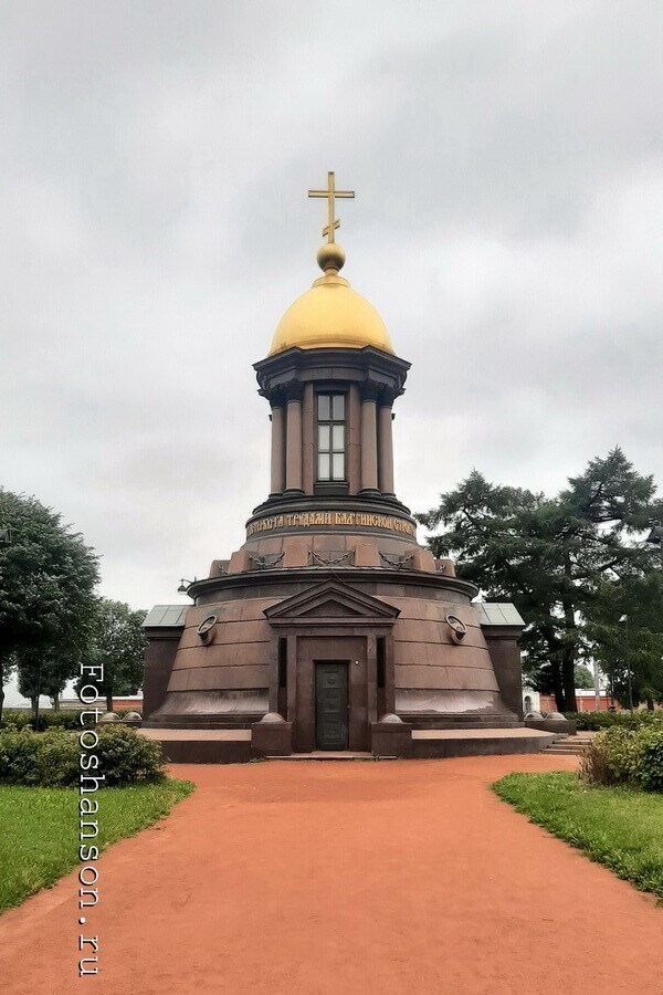 Бродя по Санкт-Петербургу