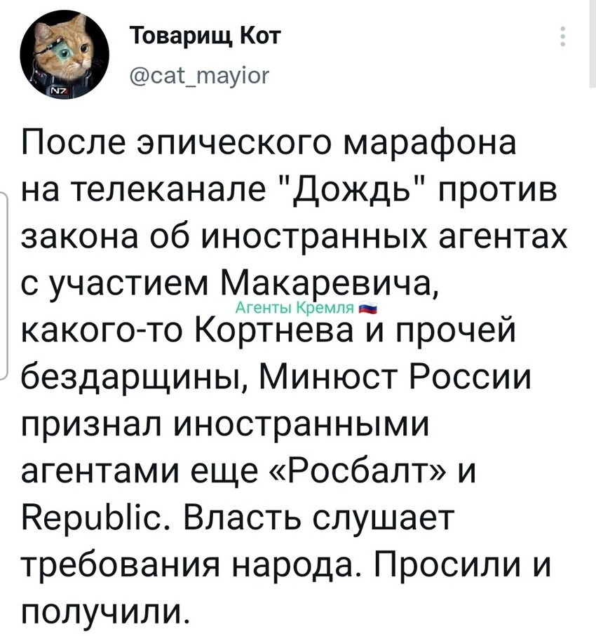 Интересно,а почему эти мудни не свалят на украину,как Пашинин,он там очень "хорошо" живёт