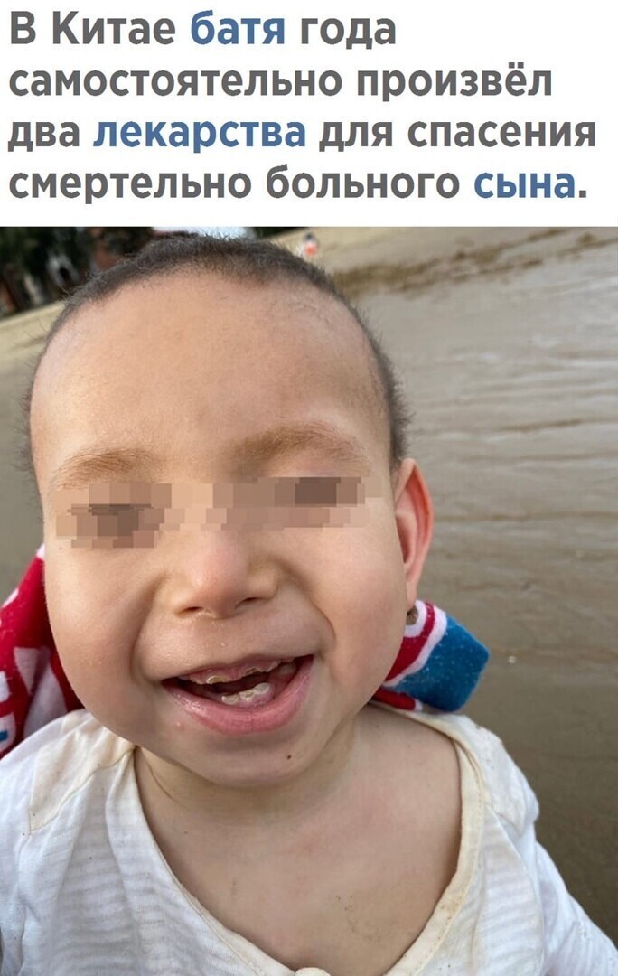 Дневной блок о политике в начале недели