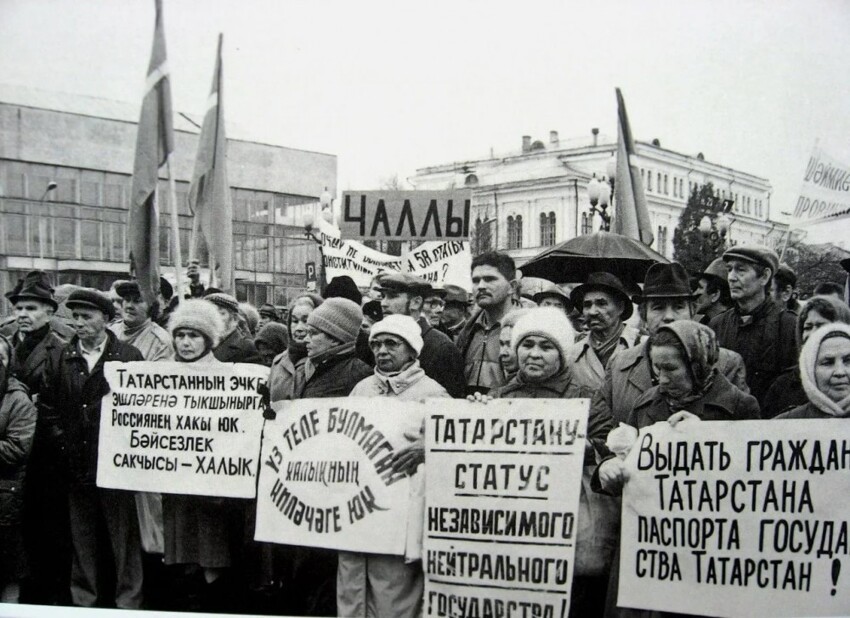 Вспомнить всё