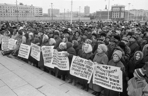 Вспомнить всё
