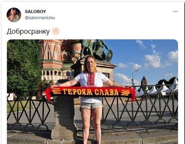 Калейдоскоп политических новостей с нотками стёба. Выпуск 18