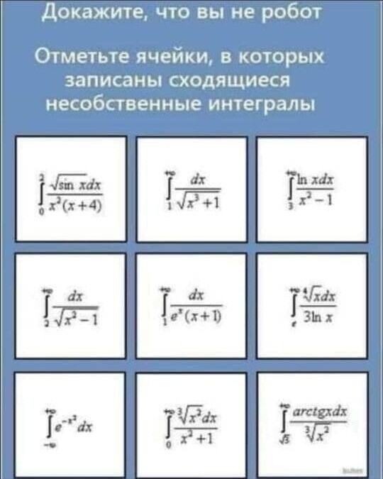 Немного юмора...