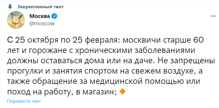 Эдит утесова. Серёжка с малой бронной и витька с моховой ноты. Дорогие мои москвичи ноты. Ноты песни дорогие мои москвичи. Дорогие москвичи песня текст.