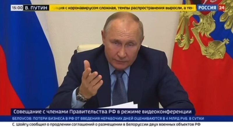 Путин объявил первую неделю ноября нерабочей