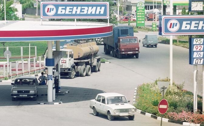 Цены на бензин в СССР
