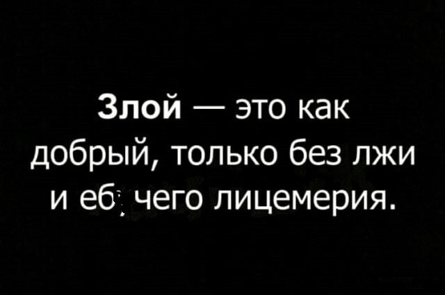 Анекдоты в картинках от ElBundy за 21 октября 2021 16:13