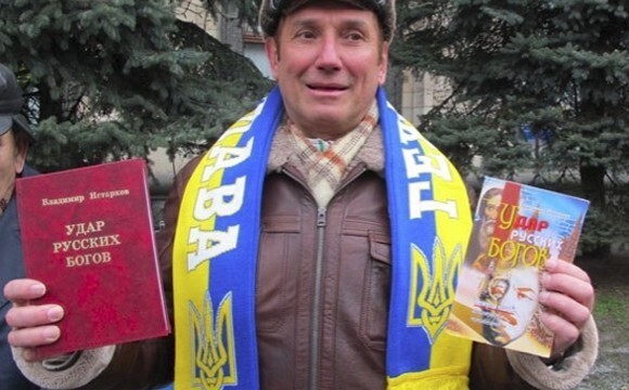 Как вам такие «русские националисты» и такой «русский марш»?