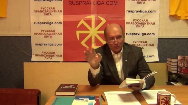 Как вам такие «русские националисты» и такой «русский марш»?