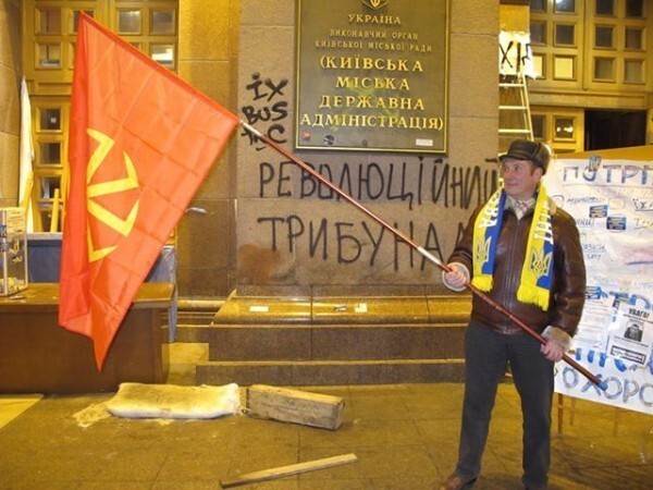 Иванов (Истархов) на Евромайдане: