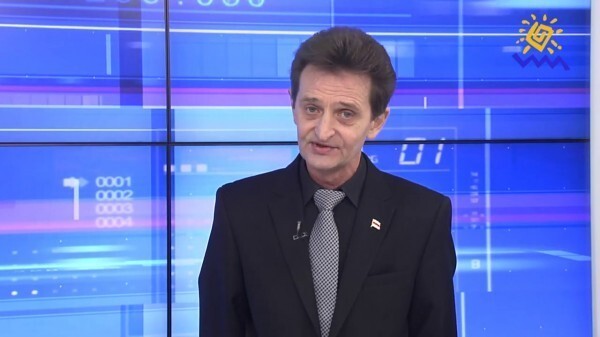 Ледник: