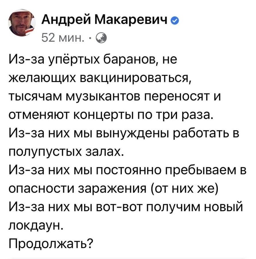 Агенты,если вам показалось что обмудок этот переобулся,то вам показалось....там свой кошелек ближе к телу,за бабло шкура переживает,не более