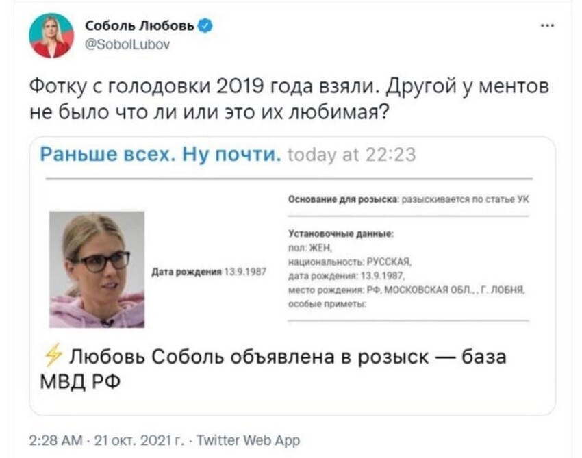 Любка,да твоя хлеборезка не влезет ни в одну картотеку, спасибо скажи что эту