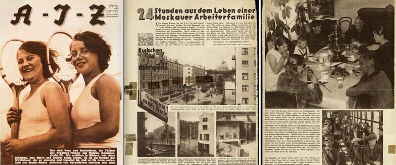 Обложка иллюстрированного рабочего журнала Arbeiter-Illustrierte-Zeitungс героинями фоторепортажа.
