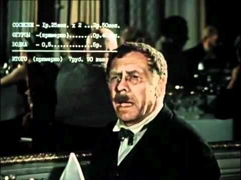 Почему они тупые?