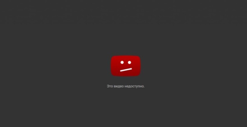 Немецкий телеканал RT DE обратился в суд после блокировки на Youtube