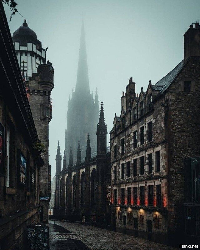 Эдинбург в тумане