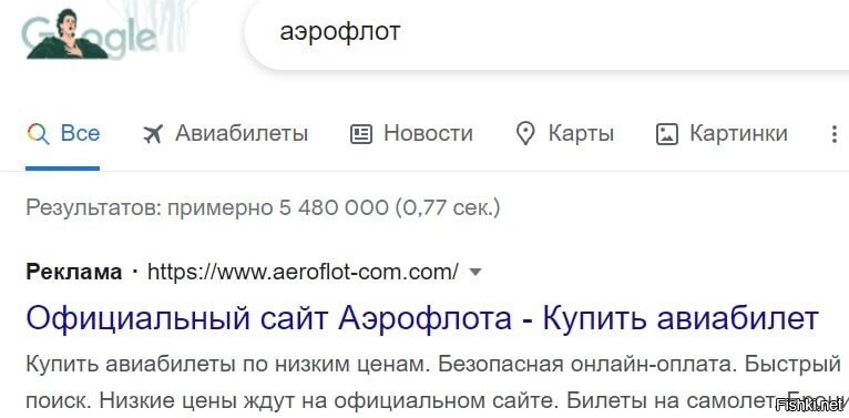 Будте внимательны