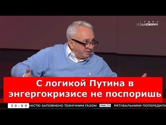 Госдеп США потребовал от России поставить газ в Европу сверх контракта 