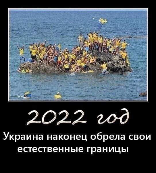О политике и не только
