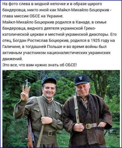 О политике и не только