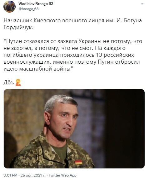О политике и не только