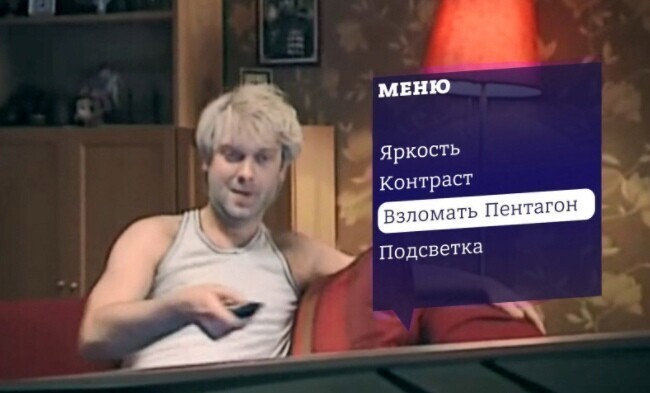 О политике и не только