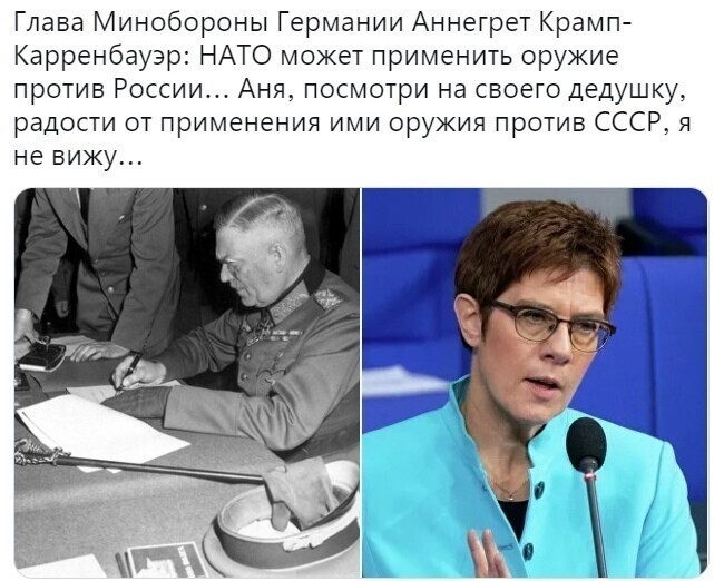 О политике и не только