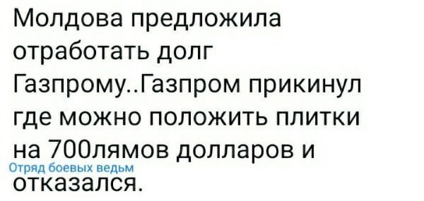 О политике и не только