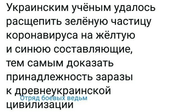 О политике и не только