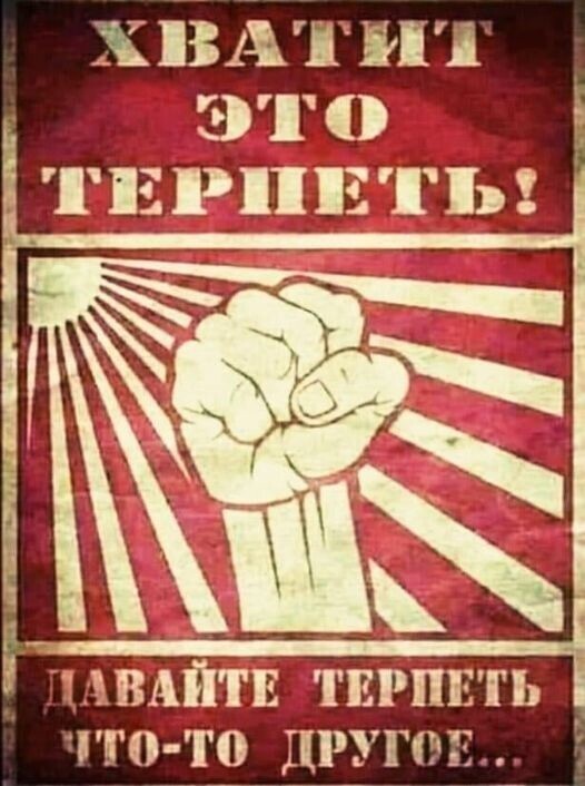 О политике и не только