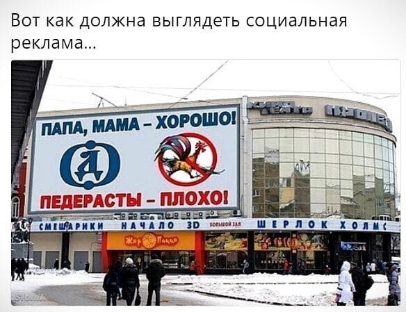 О политике и не только