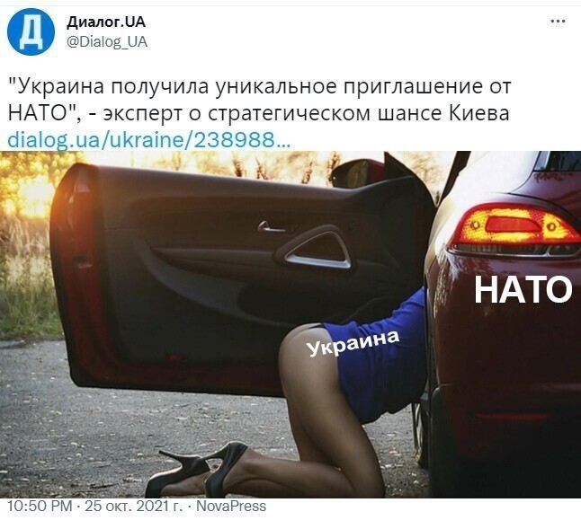 О политике и не только