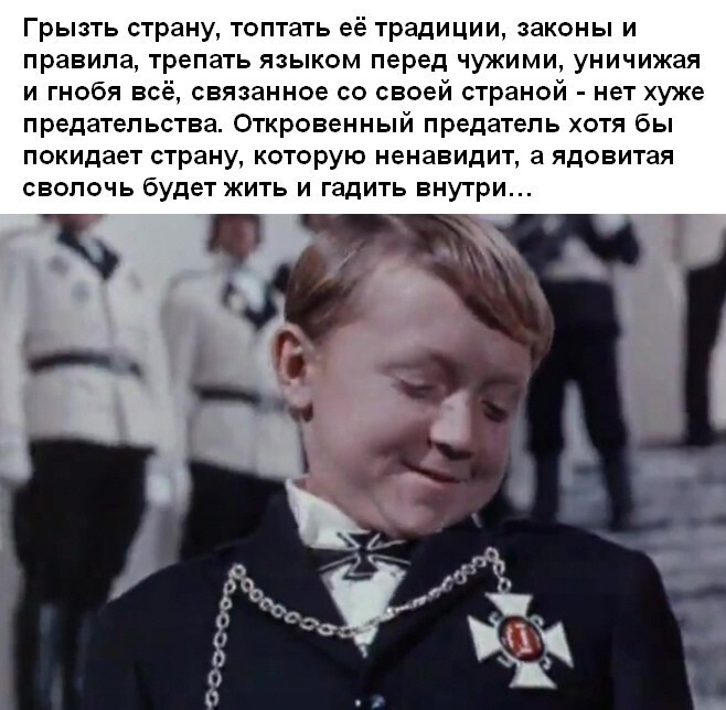 Замечательно сыграл свою роль Сергей Тихонов, что стал мемом.
Вы должны помнить его и в других ролях...